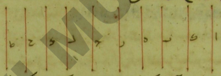 detail