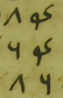 detail
