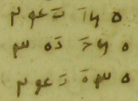 detail
