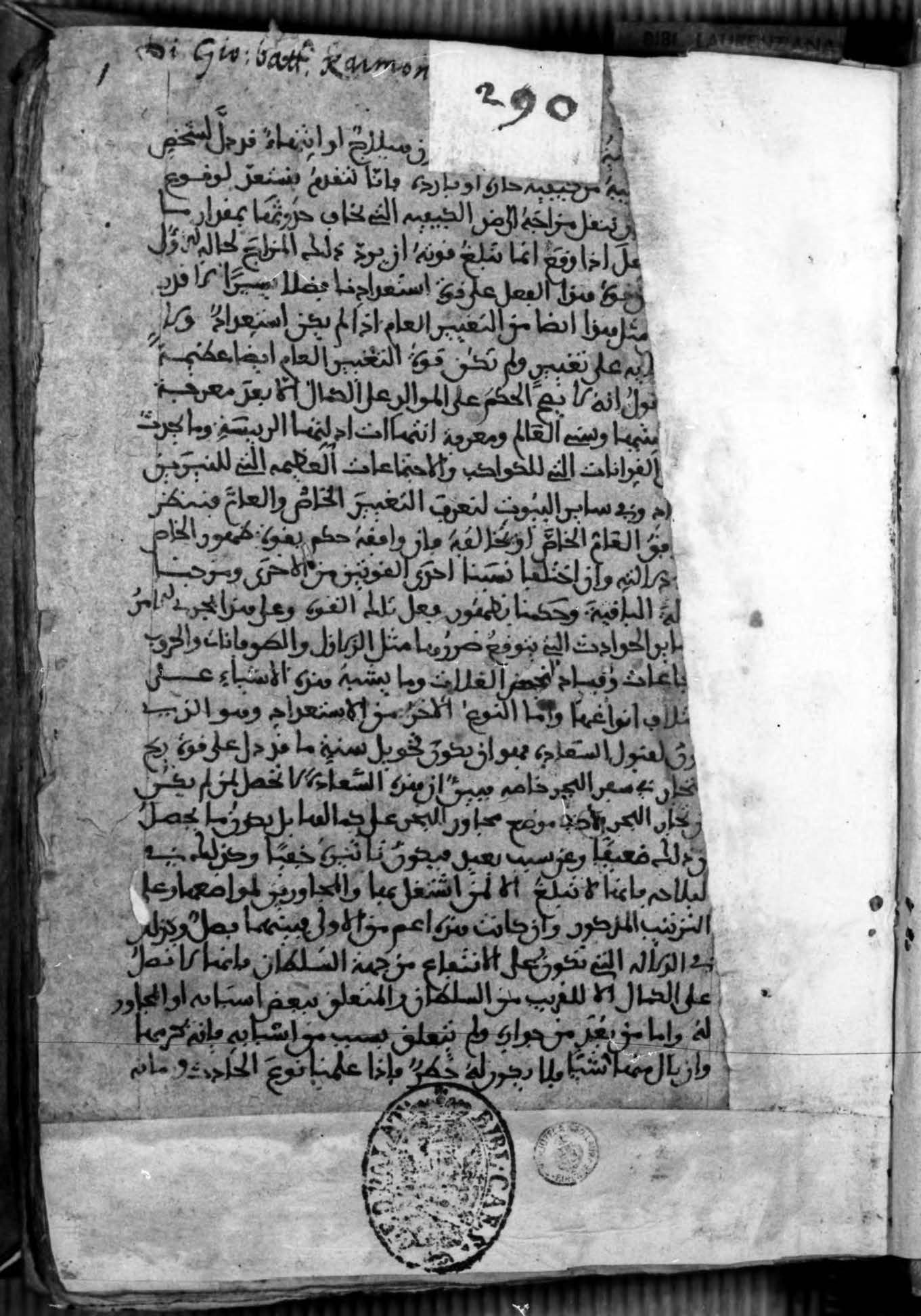 Facsimile