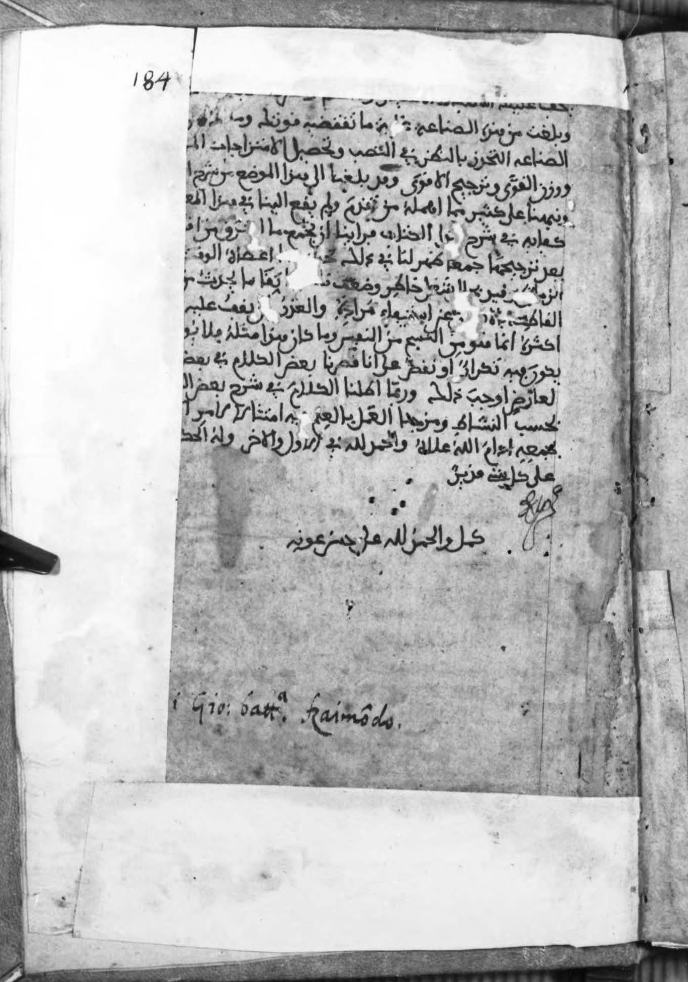 Facsimile