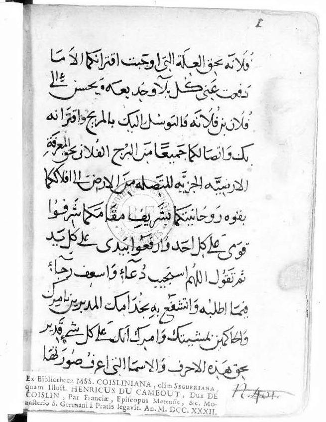 Facsimile