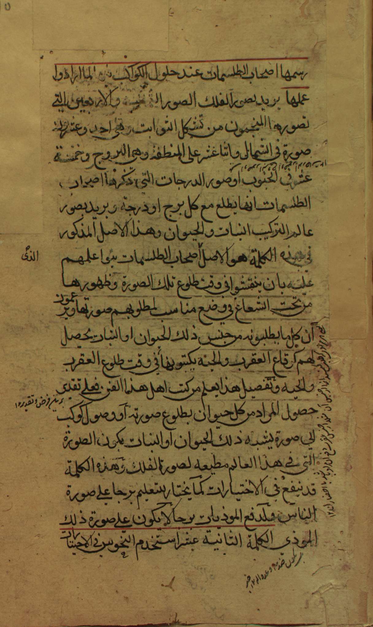 Facsimile